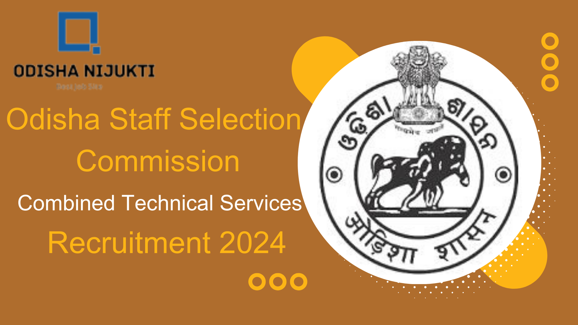 OSSC-Combined-Technical-Services-Recruitment-2024-Notification-Out-for-386-Vacancies-Apply-Now