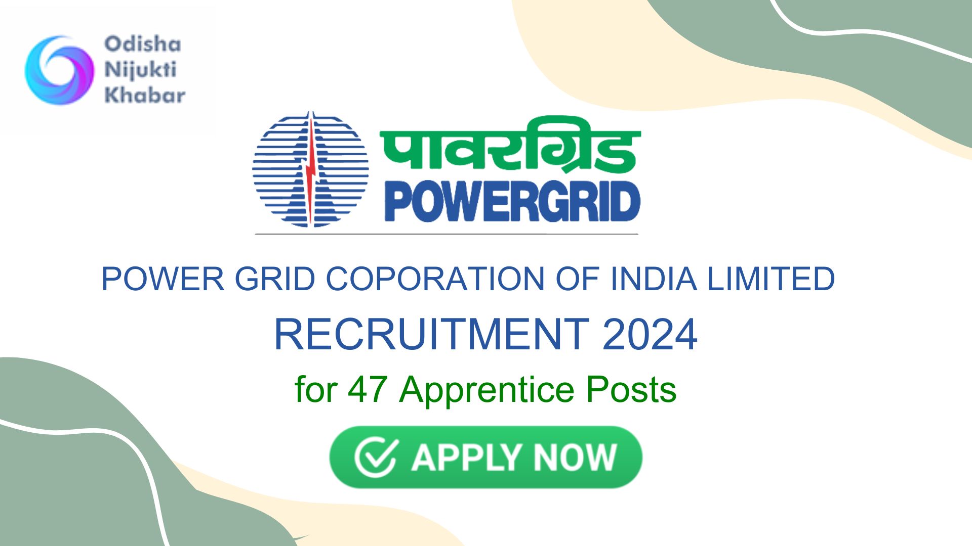 Power-Grid-Corporation-of-India-Limited-Recruitment-2024-Apply-Online-for-Apprentice-Posts