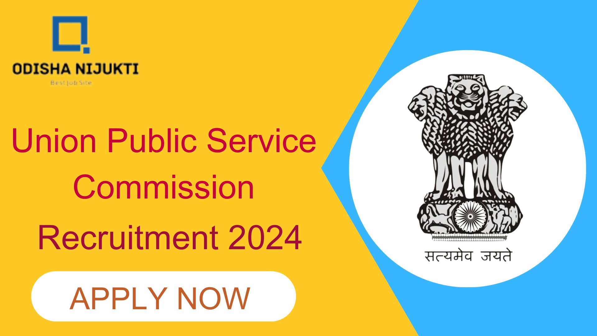 UPSC-EPFO-Personal-Assistant-Recruitment-2024-Notification-Out-for-323-Vacancies-
