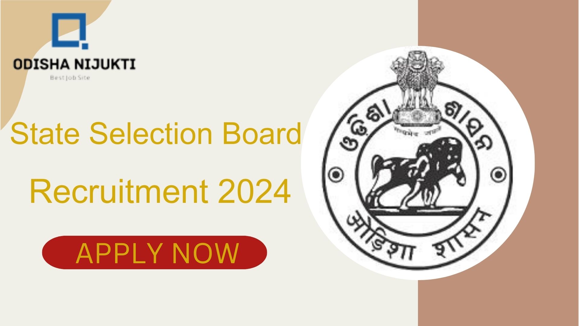 SSB-Odisha-Non-Teaching-Posts-Recruitment-2024-Notification-Out