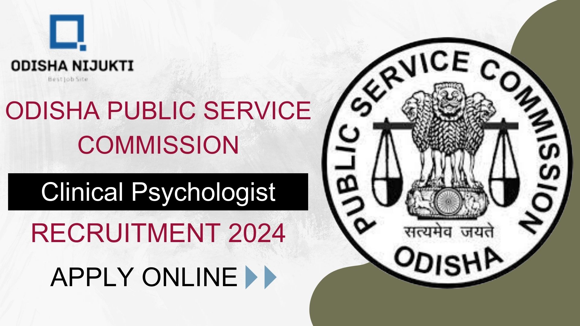 OPSC-Clinical-Psychologist-Recruitment-2024-Notification-out!-