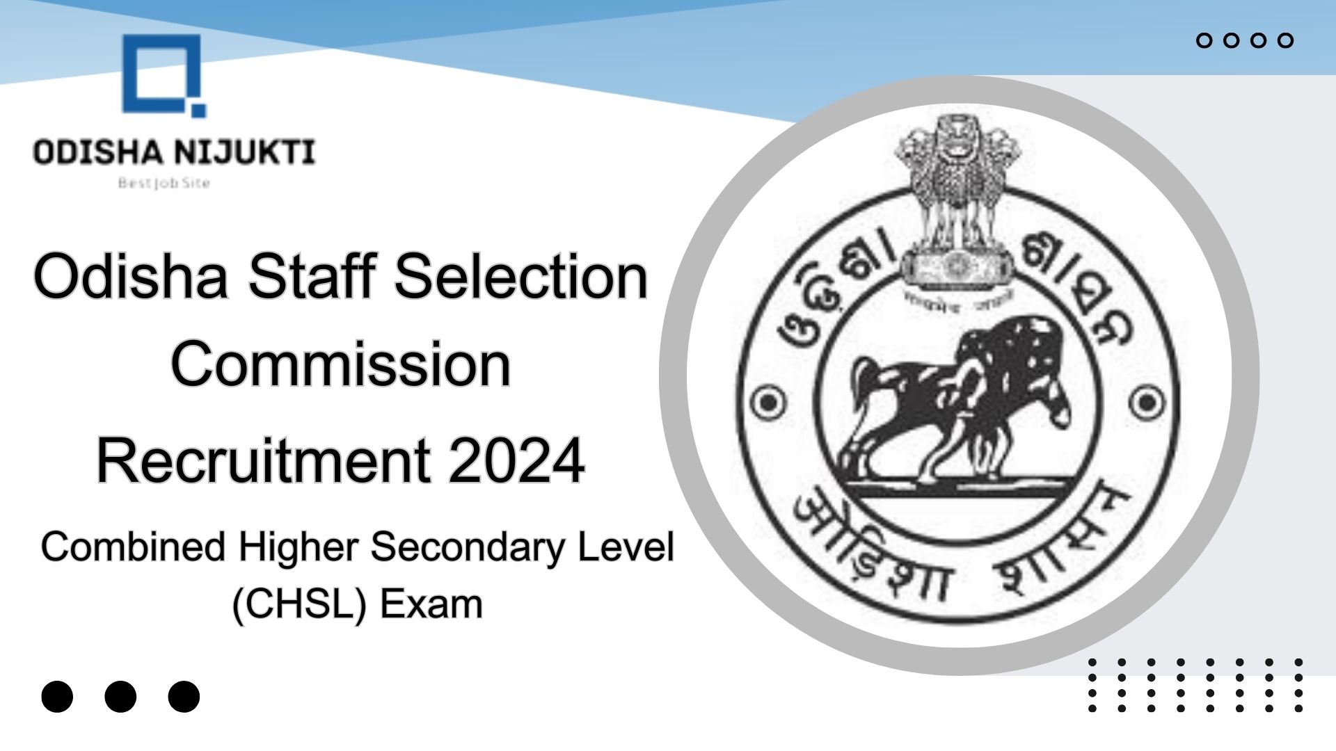 OSSC-CHSL-Recruitment-2024-Notification-for-673-Vacancies-Available,-Apply-Now!