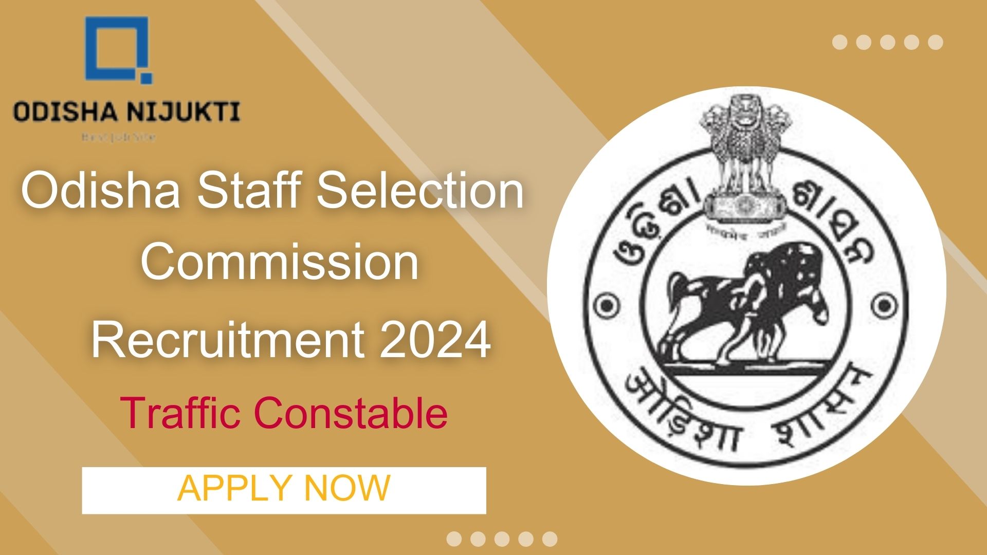 OSSC-Traffic-Constable-Recruitment-2024-Apply-Online-for-Traffic-Constable-Posts