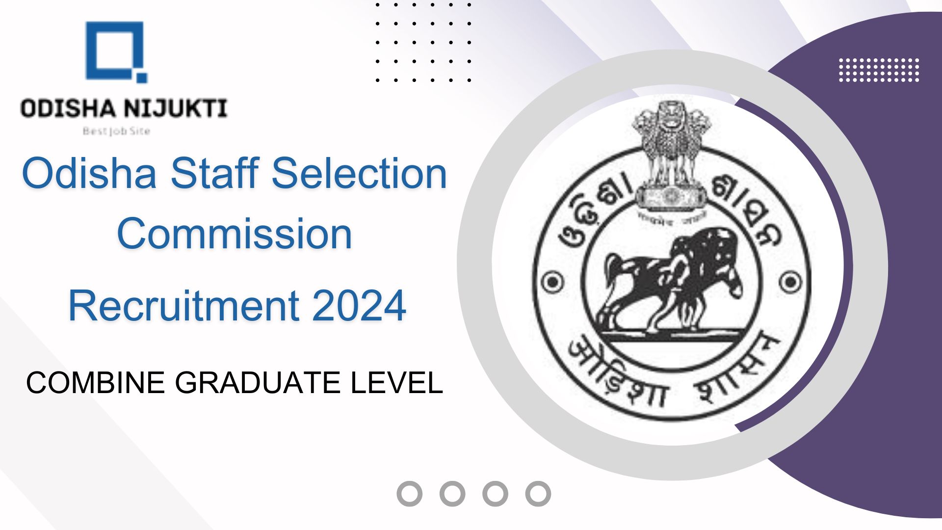 OSSC-CGL-Recruitment-2024-Notification-for-Combined-Graduate-Level-(CGL)-Posts-