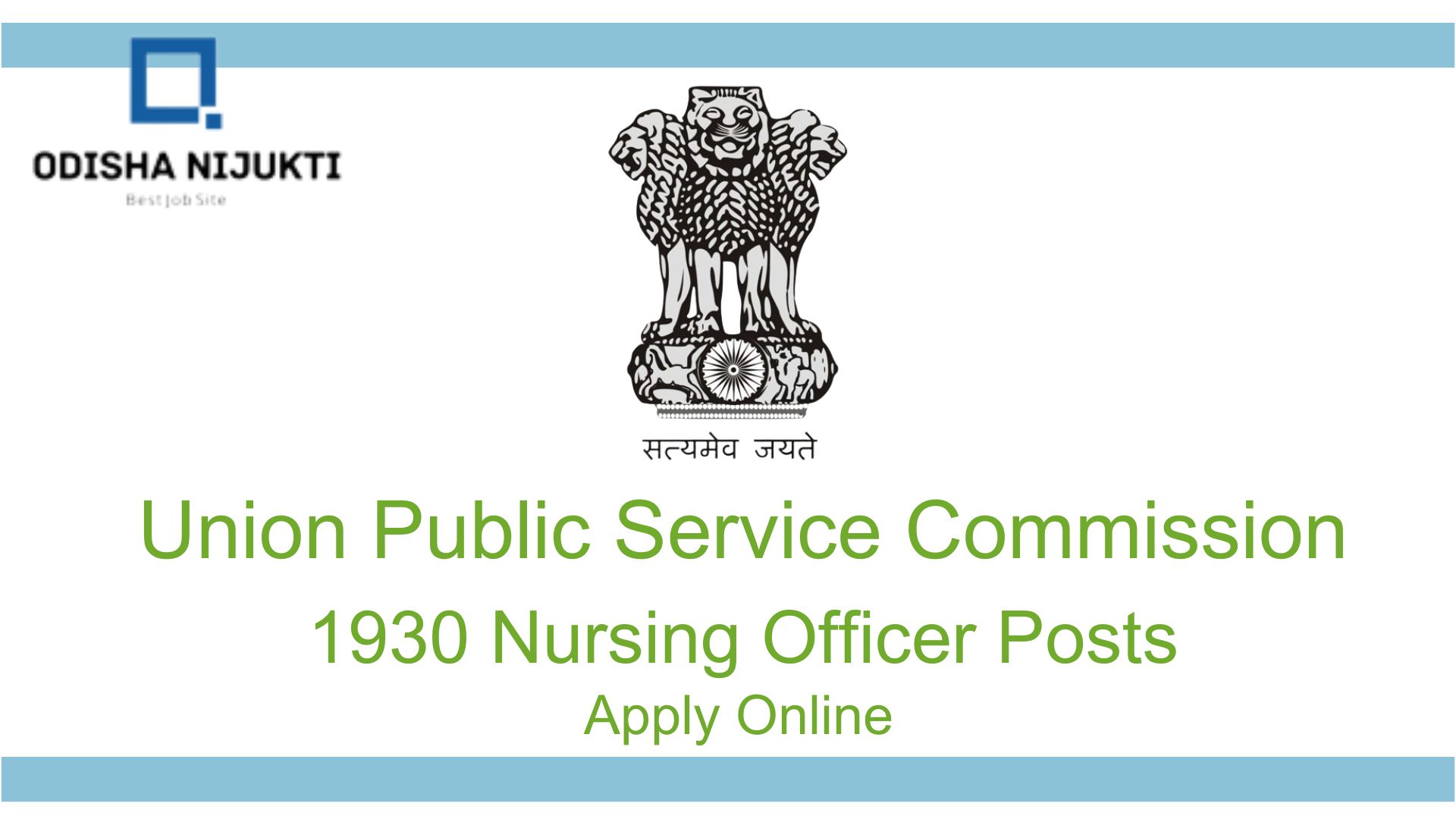 UPSC-Nursing-Officer-Recruitment-2024-Apply-Online-for-1930-Nursing-Officer-Posts