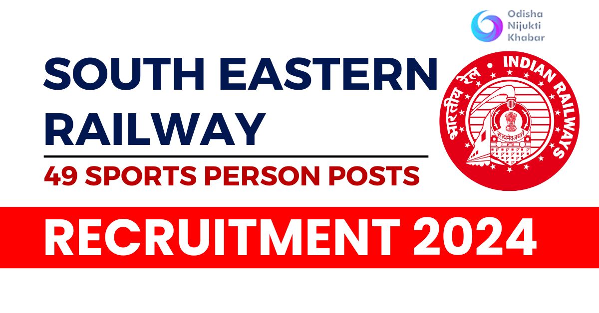 RRC-SER-Sports-Quota-Recruitment-2024-Notification-Out-for-49-Sports-Person-Posts