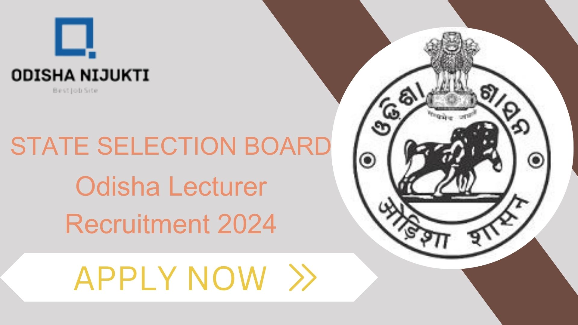 SSB-Odisha-Lecturer-Recruitment-2024-Notification-Out!-